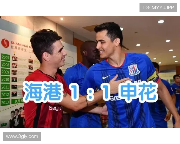 申花重演蓉城剧本世界波致崩盘