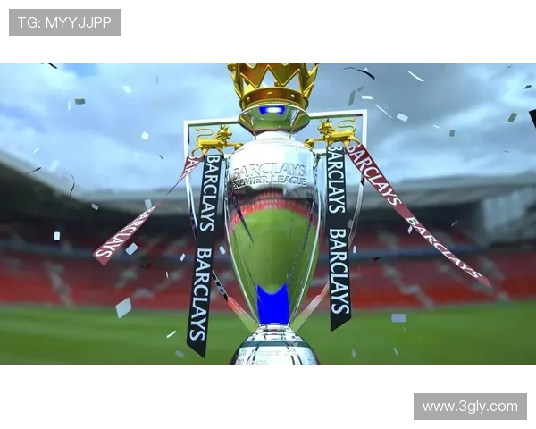 天王山之战前夕英超奖杯亮相